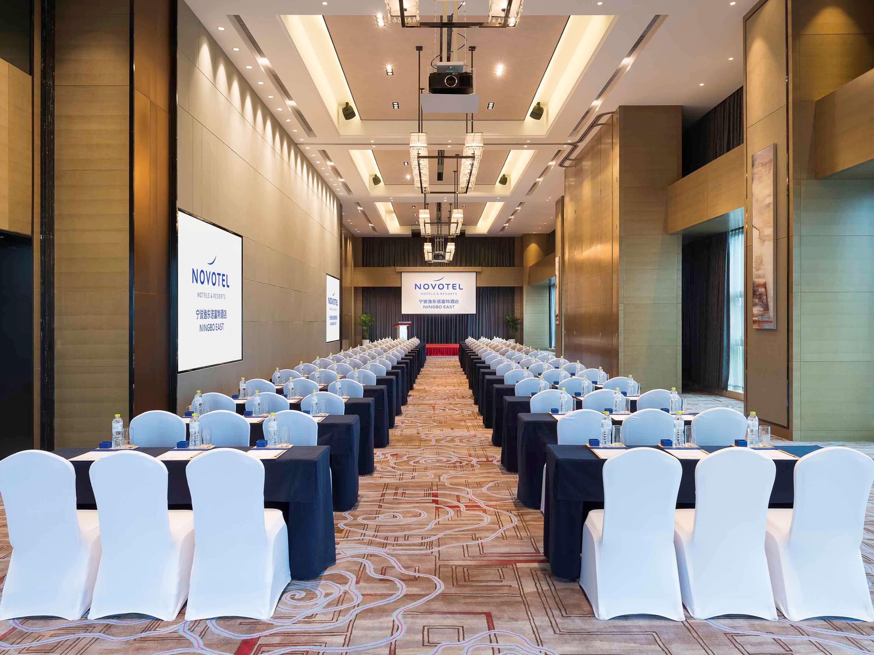 Novotel Ningbo East Buitenkant foto