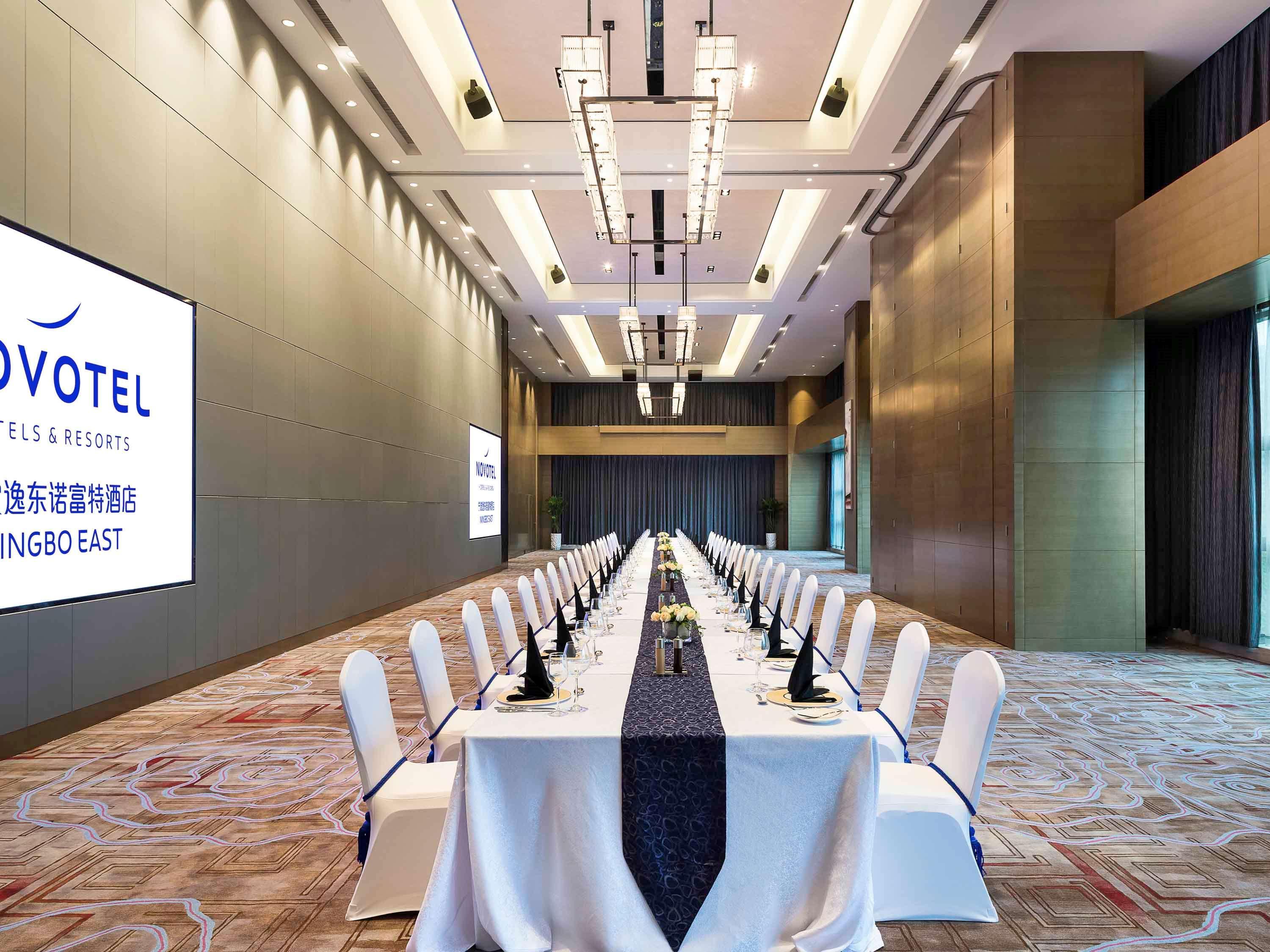 Novotel Ningbo East Buitenkant foto