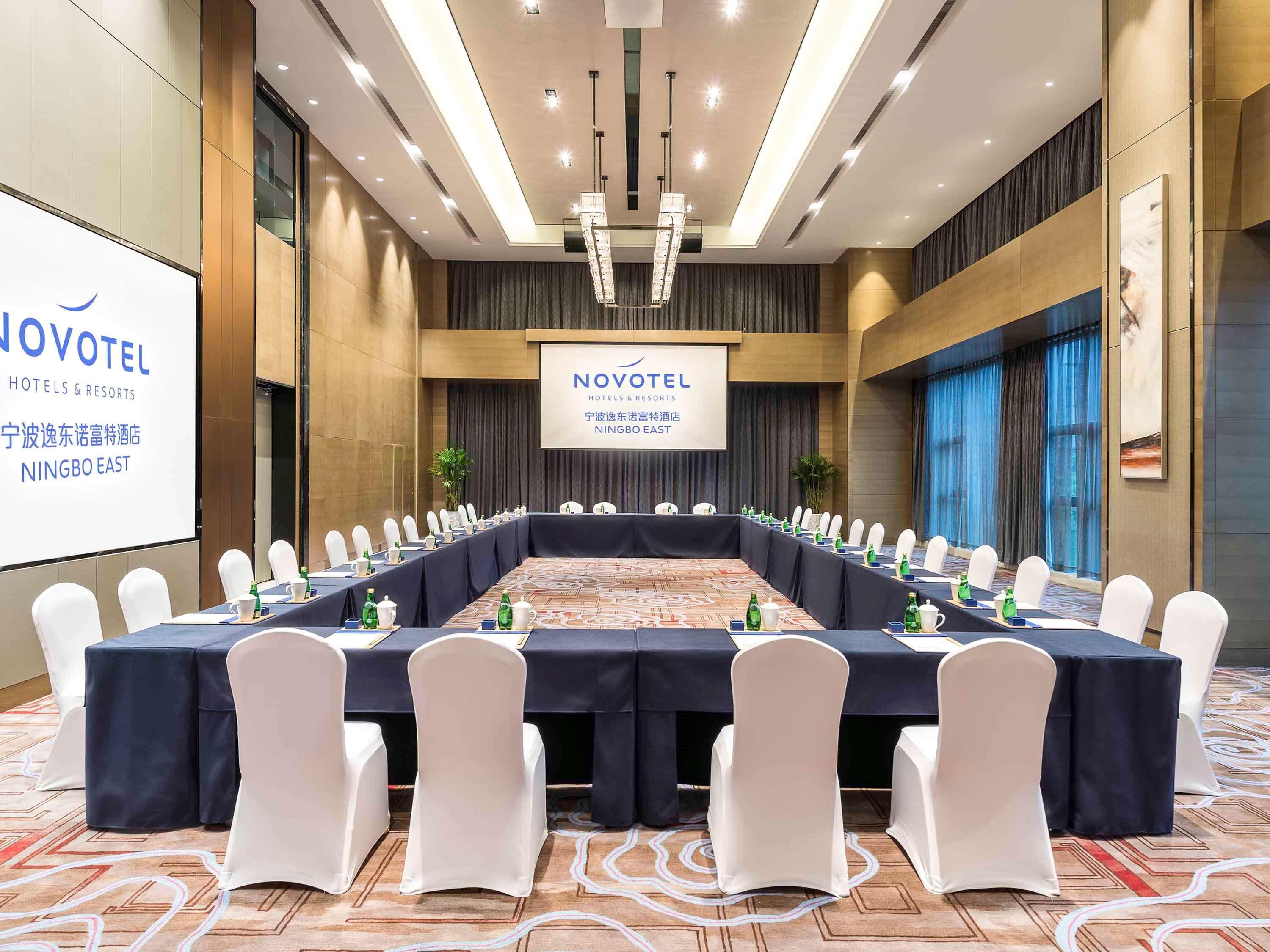 Novotel Ningbo East Buitenkant foto