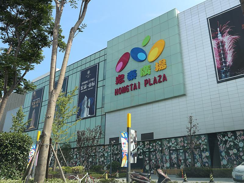 Novotel Ningbo East Buitenkant foto